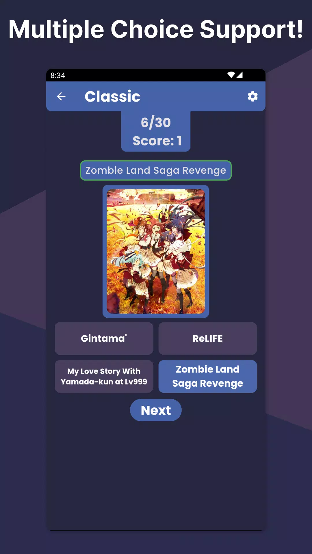 Anime Song Quiz Screenshot 4
