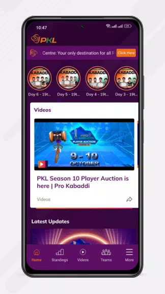 Pro Kabaddi Official App Screenshot 1