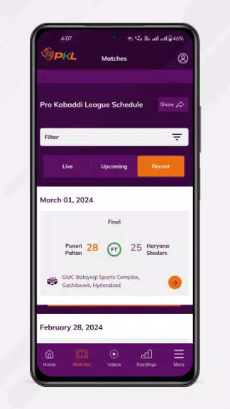 Pro Kabaddi Official App Screenshot 4