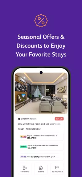 Gathern جاذر إن Screenshot 3