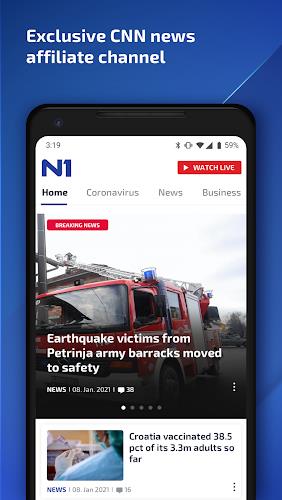 N1 info Screenshot 1