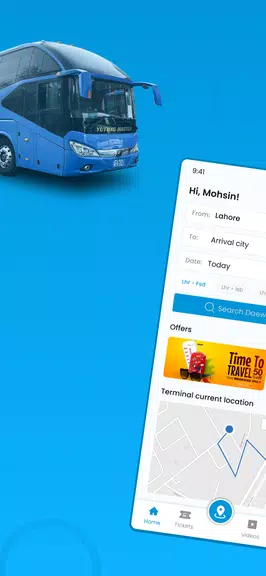 Daewoo Express Mobile Screenshot 1
