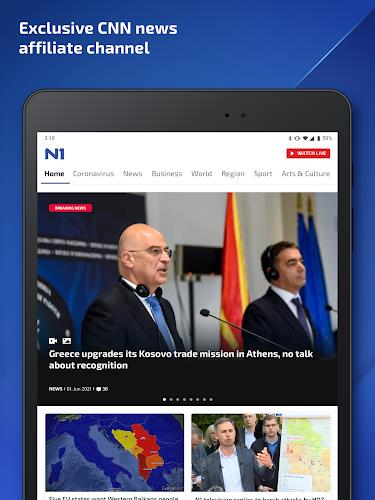 N1 info Screenshot 12