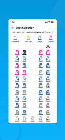 Daewoo Express Mobile Screenshot 3