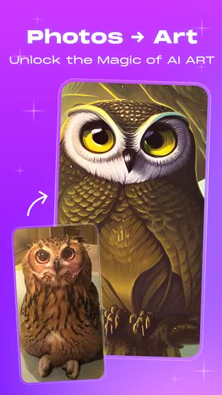 WOMBO Dream - AI Art Generator Screenshot 1