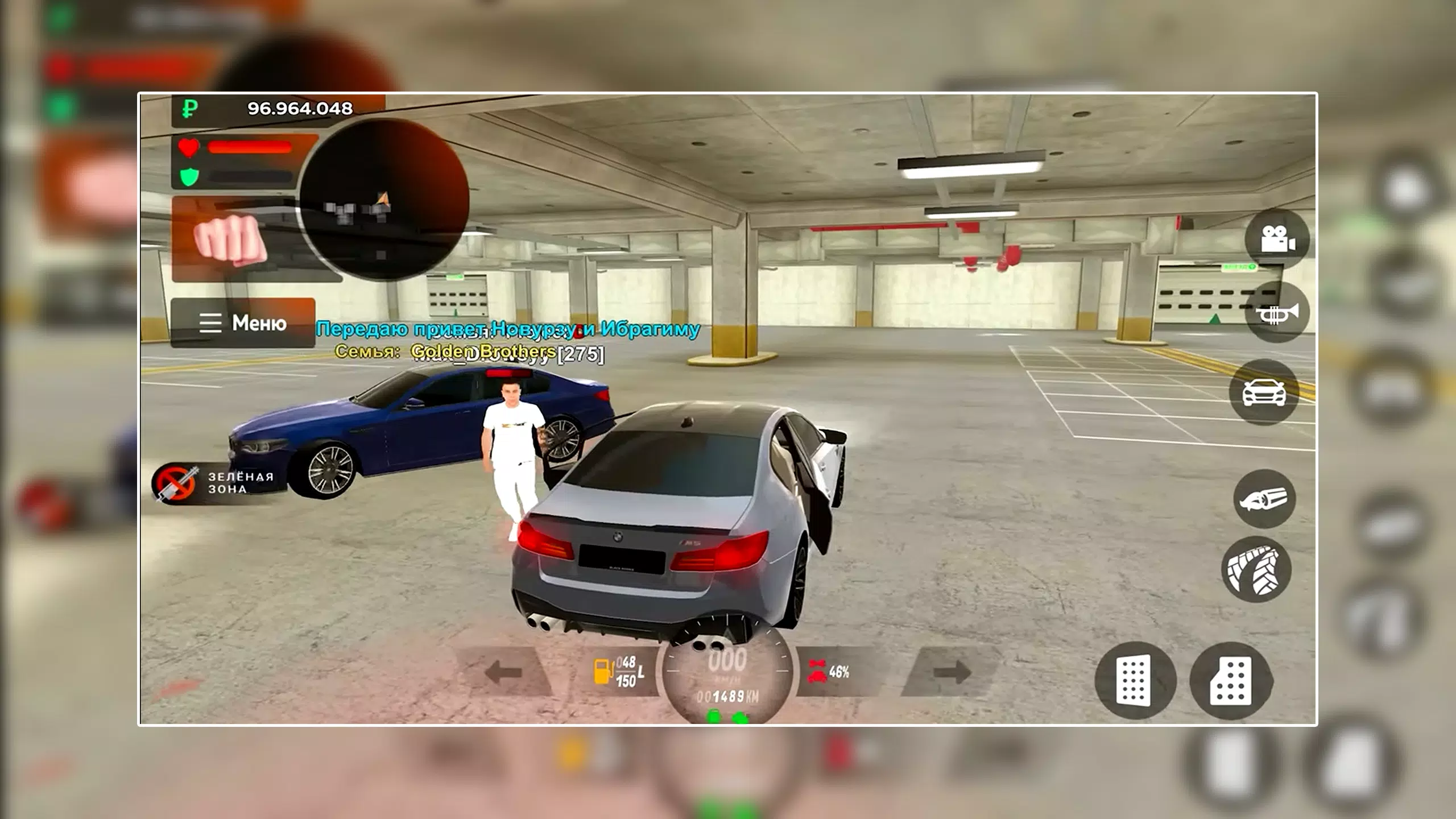 Black Russia RP Helper Screenshot 6