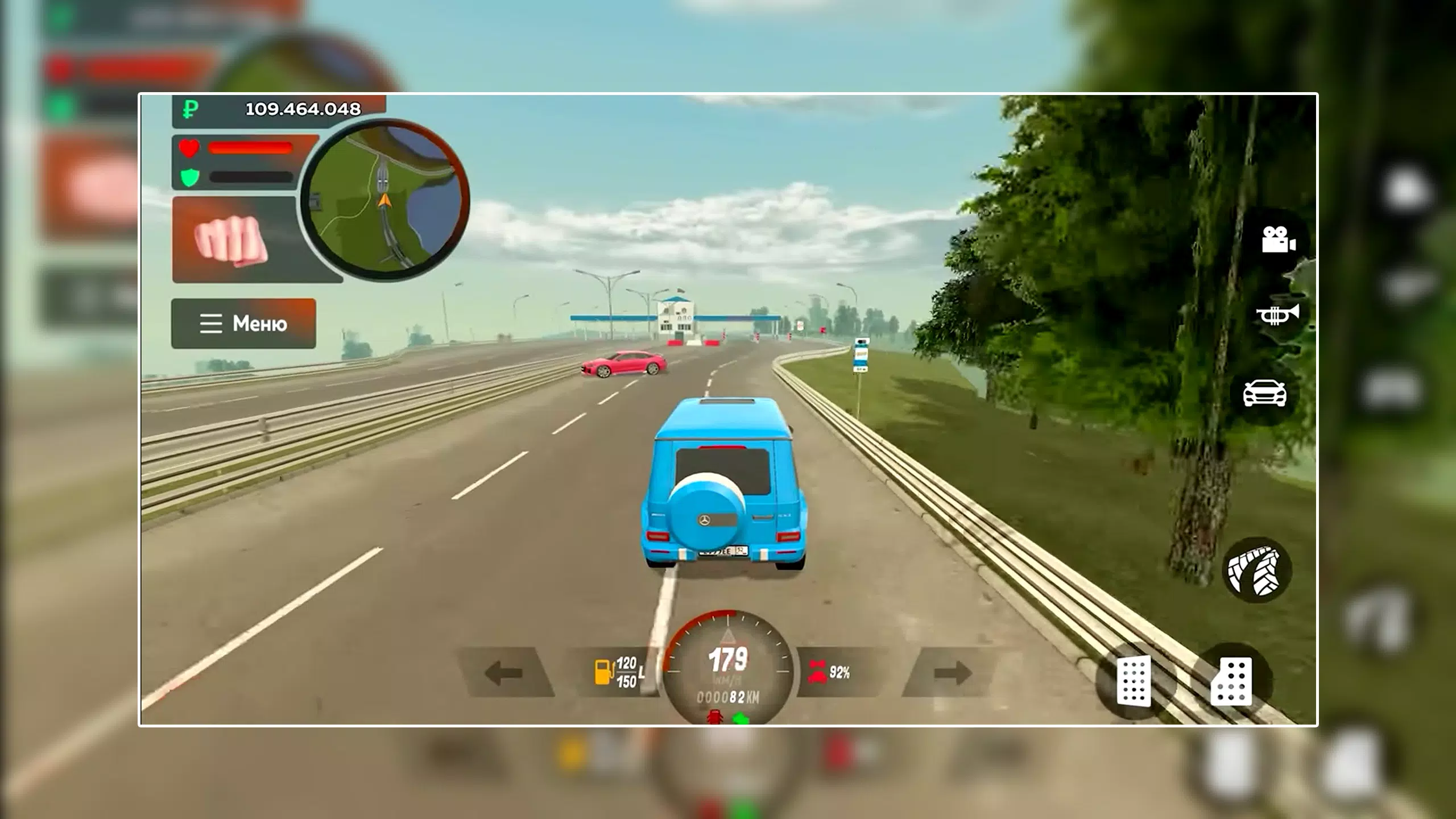 Black Russia RP Helper Screenshot 1