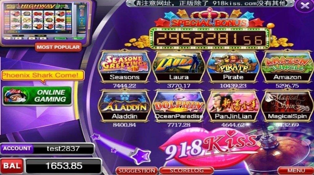 918Kiss Screenshot 5