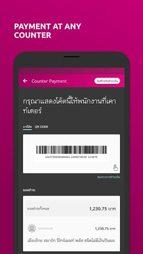 MTL Click Screenshot 7