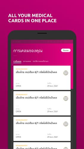 MTL Click Screenshot 5