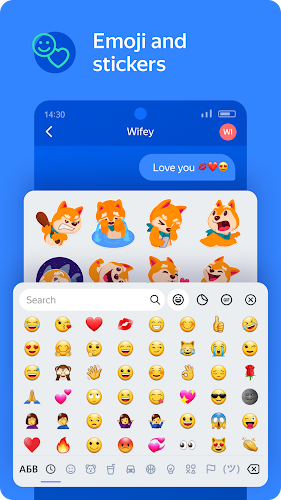 Yandex Keyboard Screenshot 5