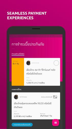 MTL Click Screenshot 3