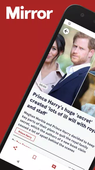 The Mirror Screenshot 1