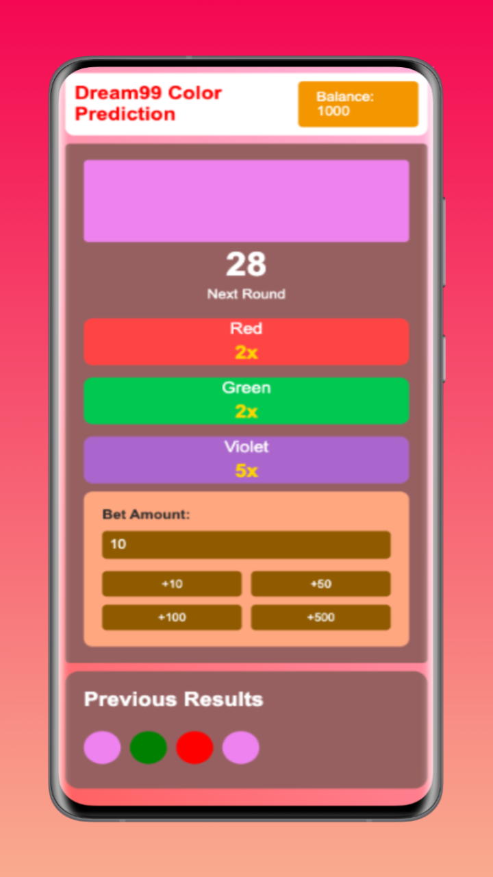 Dream99 Screenshot 3