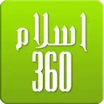 Islam360 APK