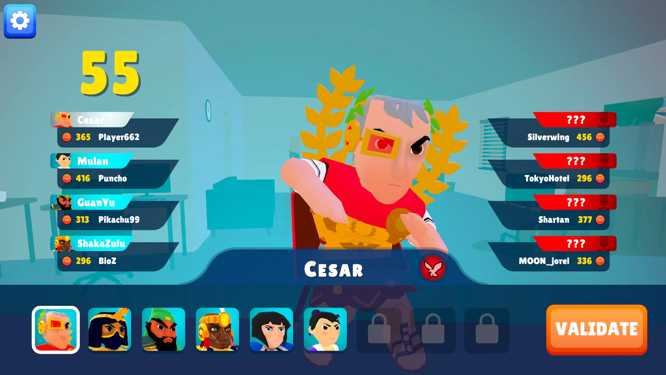 Antic Rifles Screenshot 1