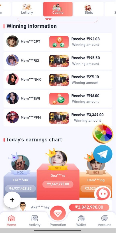 1Win Game App Screenshot 4