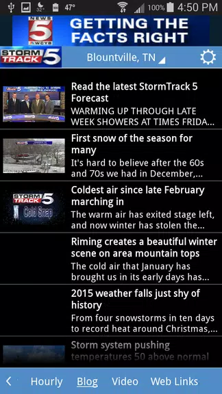 WCYB StormTrack 5 Screenshot 3