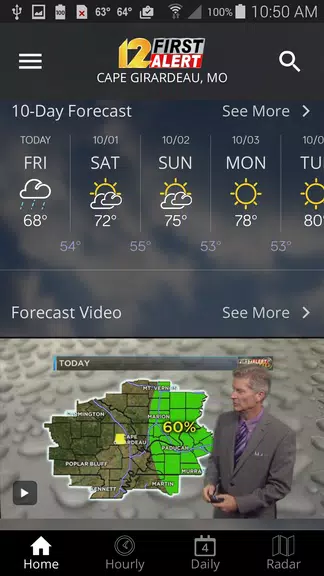 KFVS12 First Alert Weather Screenshot 2