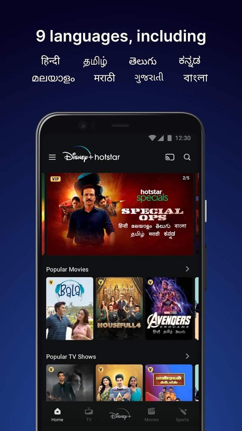Disney+ Hotstar Screenshot 2