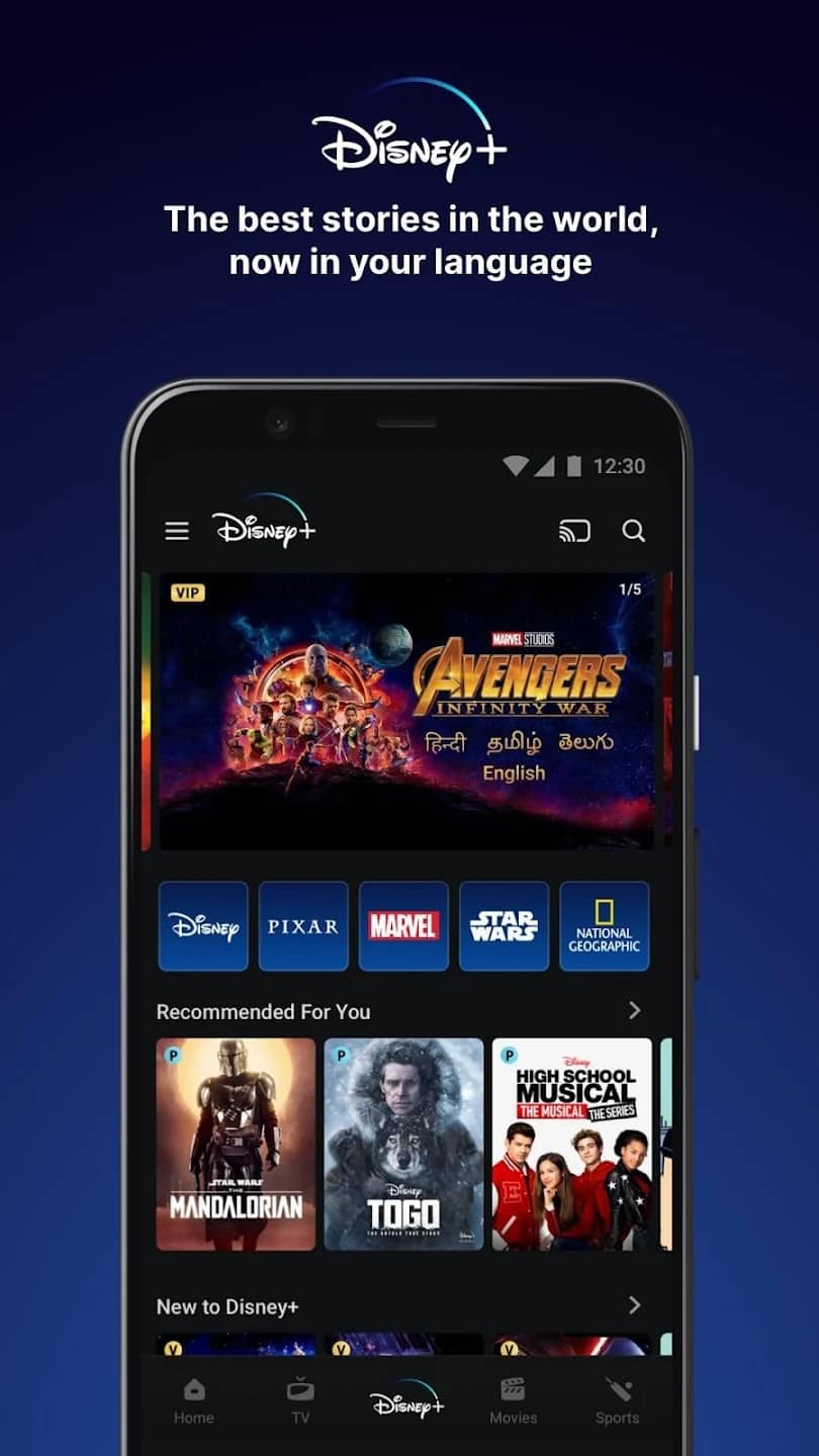 Disney+ Hotstar Screenshot 3