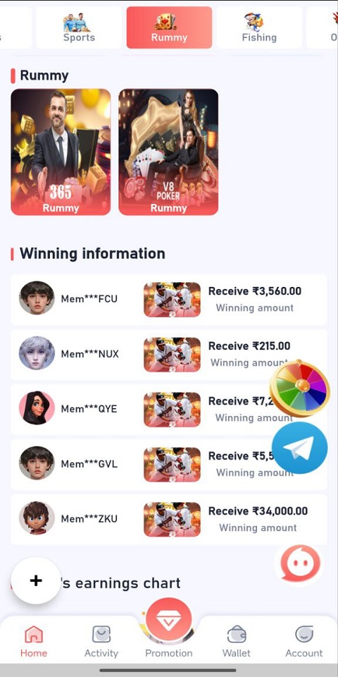 Battery Bet Registration Apk Games Screenshot 1