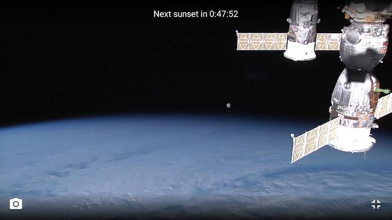ISS Live Now: View Earth Live Screenshot 5