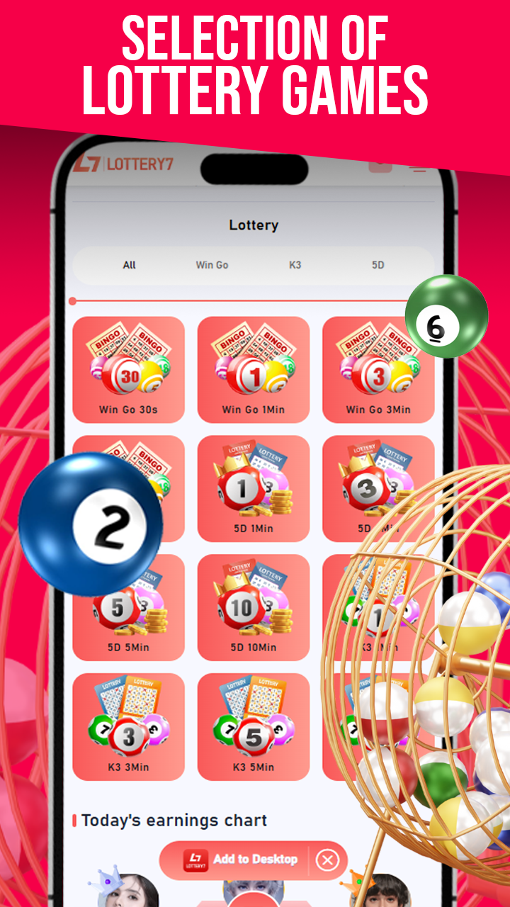 Lottery7 Screenshot 2