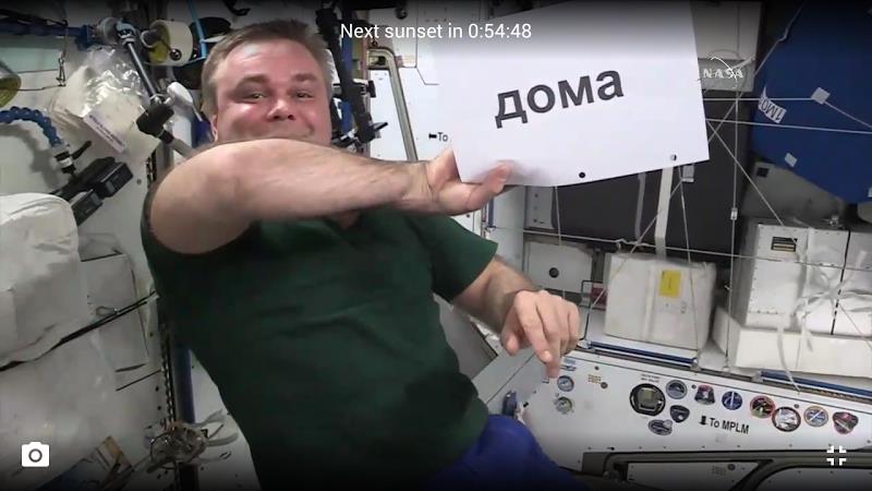 ISS Live Now: View Earth Live Screenshot 21
