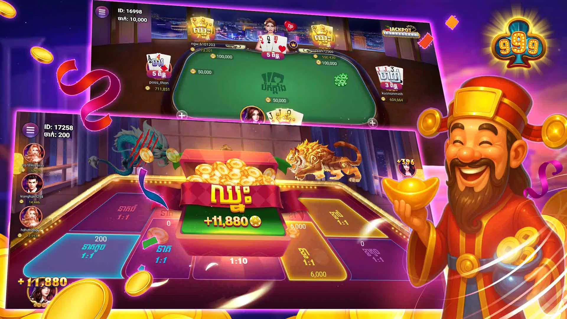 KH999 - Tien Len, Lengbear Screenshot 2