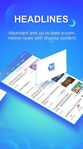 AliSuppliers Mobile App Screenshot 5