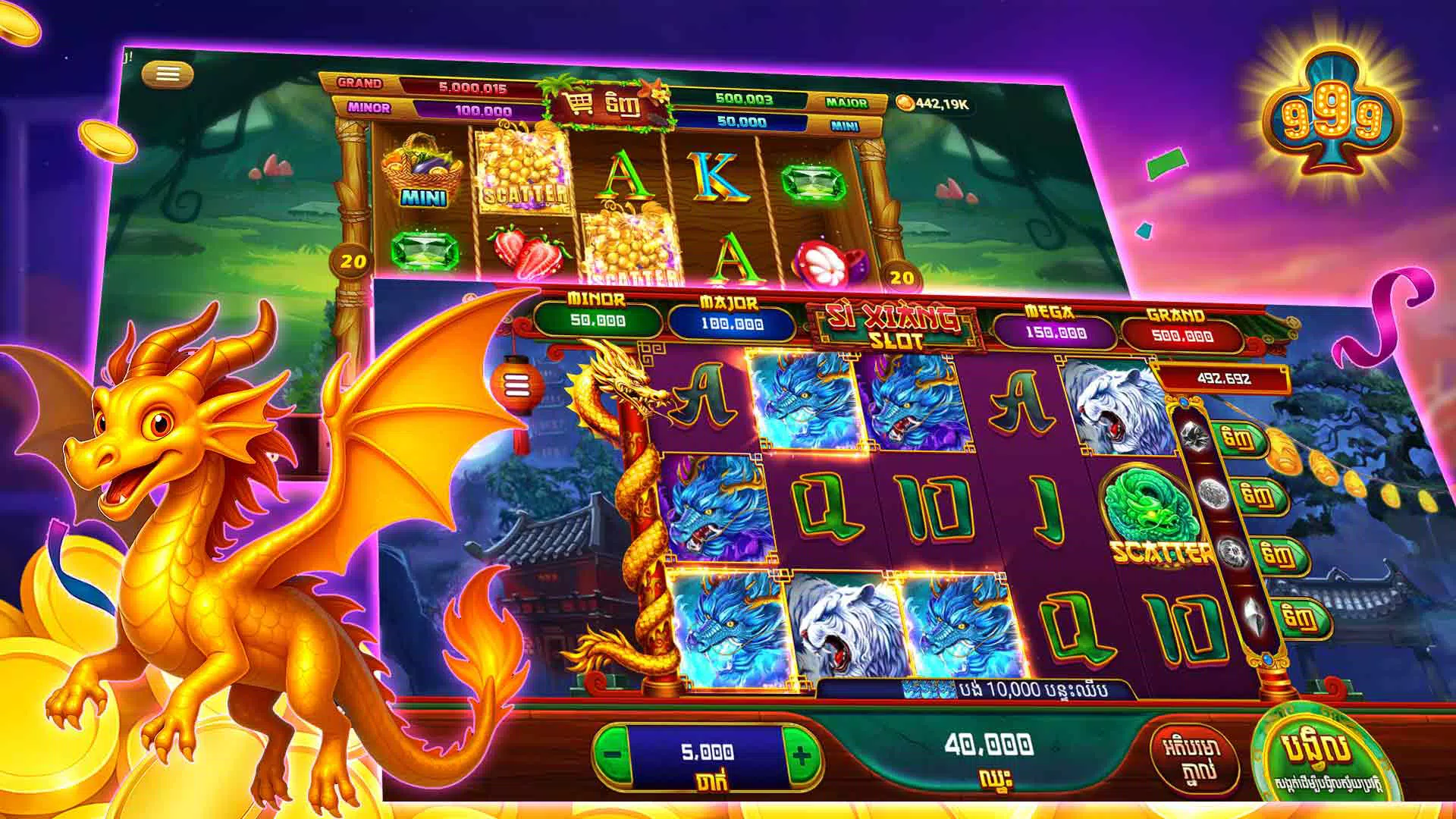 KH999 - Tien Len, Lengbear Screenshot 5