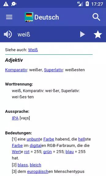 German Dictionary Offline Screenshot 2