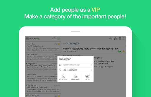 NAVER Mail Screenshot 4