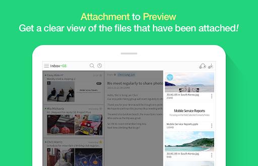 NAVER Mail Screenshot 1