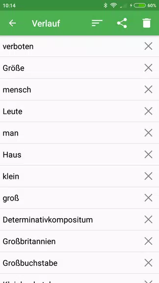 German Dictionary Offline Screenshot 3