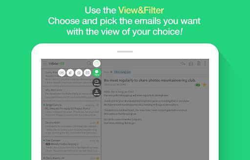 NAVER Mail Screenshot 3