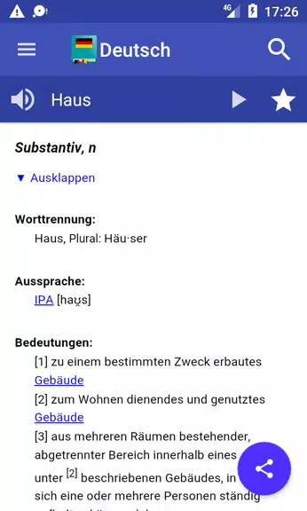 German Dictionary Offline Screenshot 4