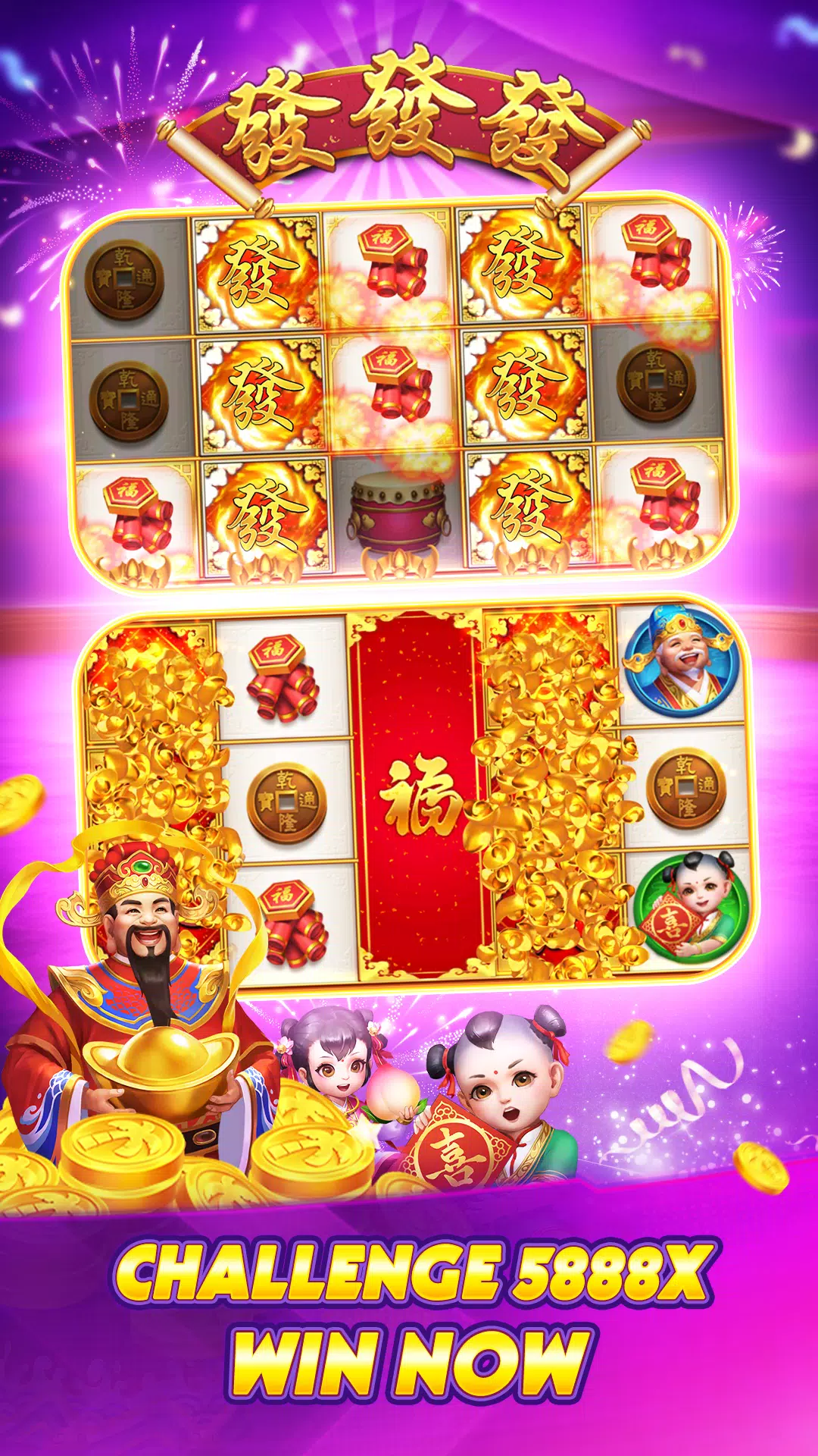 Royal Empire Screenshot 6