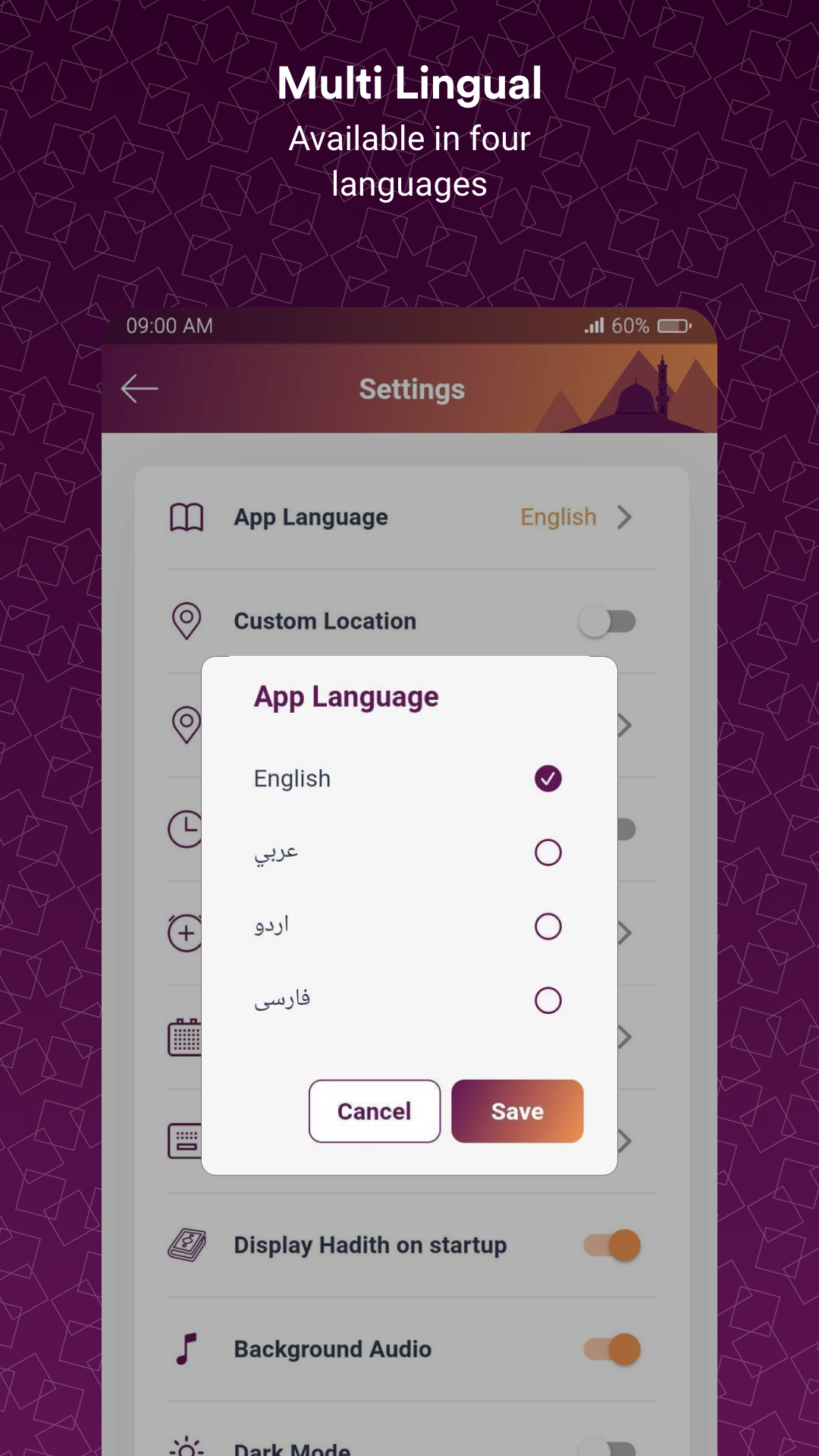 Shia Toolkit Screenshot 2