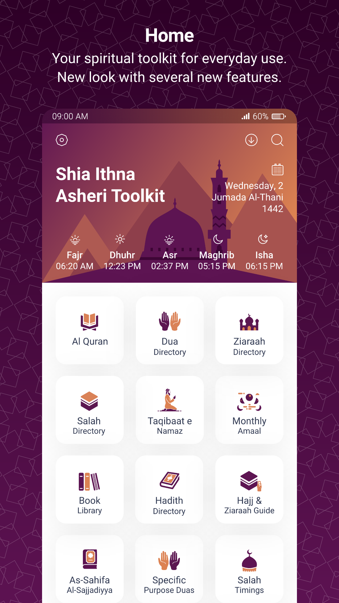 Shia Toolkit Screenshot 1