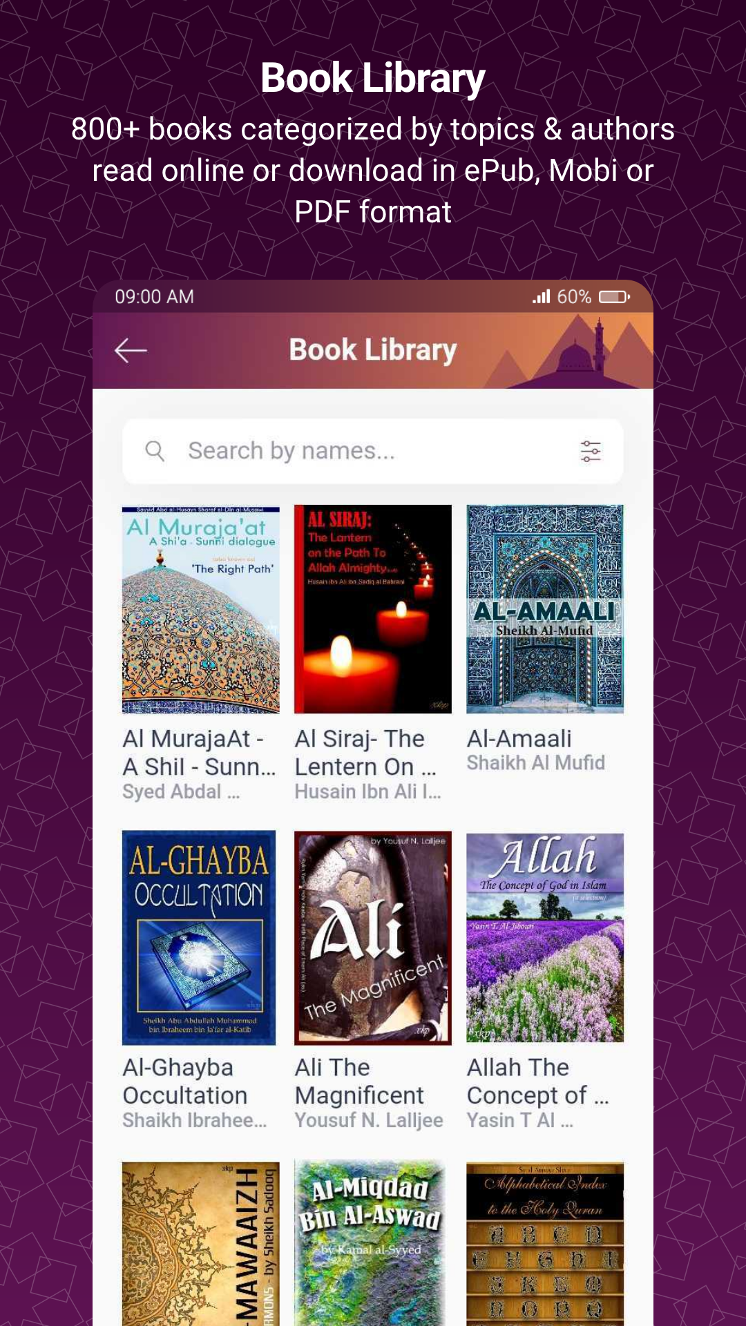 Shia Toolkit Screenshot 4