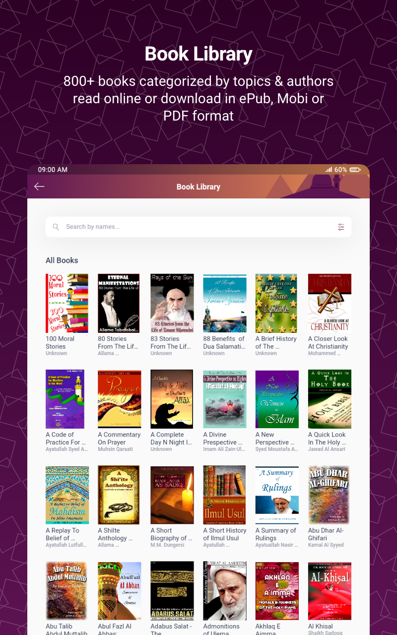 Shia Toolkit Screenshot 10