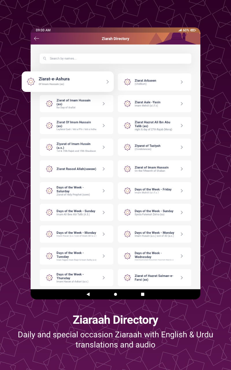 Shia Toolkit Screenshot 11