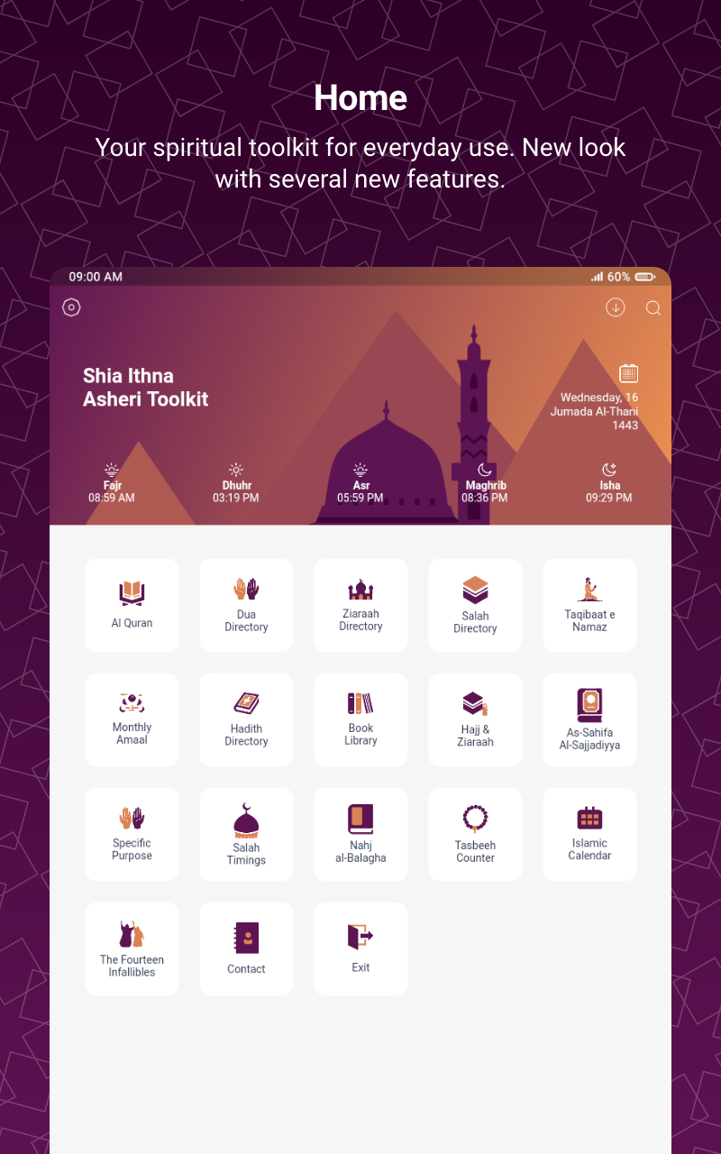 Shia Toolkit Screenshot 8