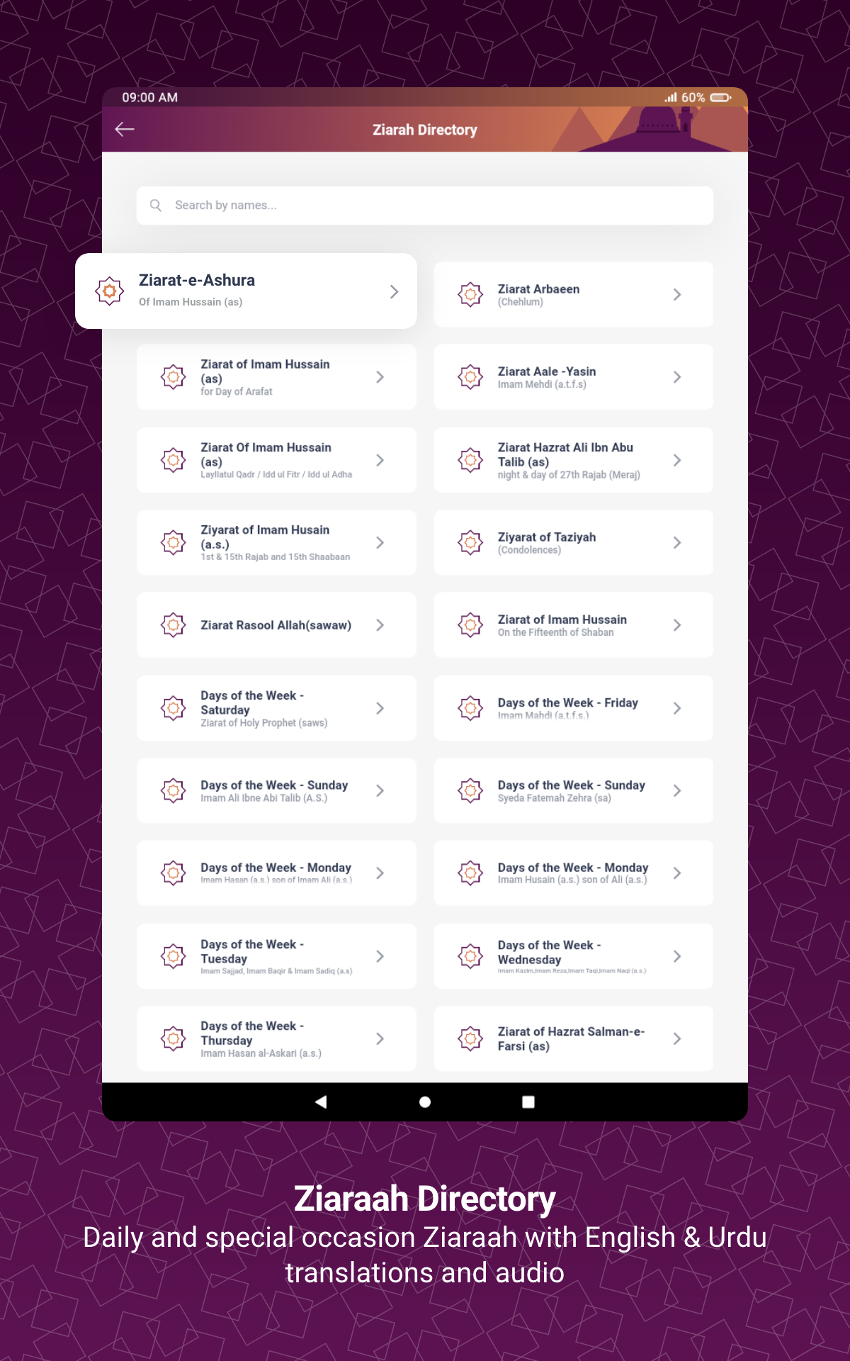 Shia Toolkit Screenshot 16