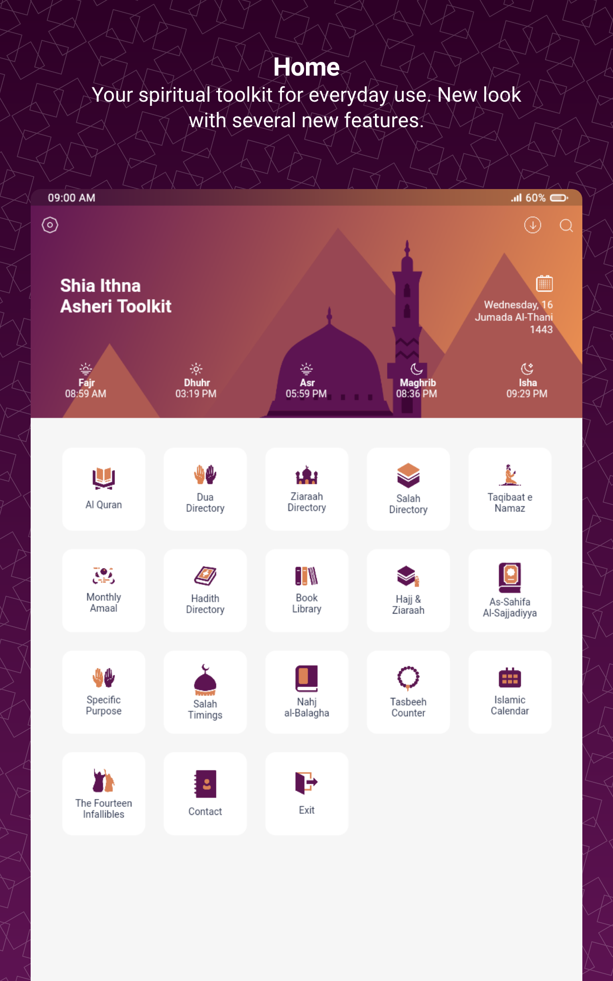 Shia Toolkit Screenshot 14