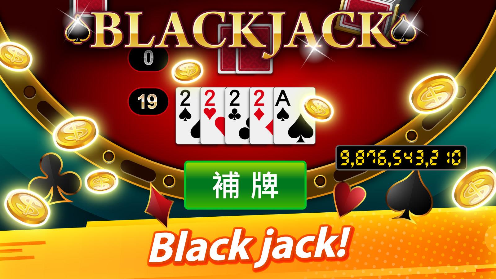 麻將 神來也麻將－台灣16張、麻雀 Screenshot 5