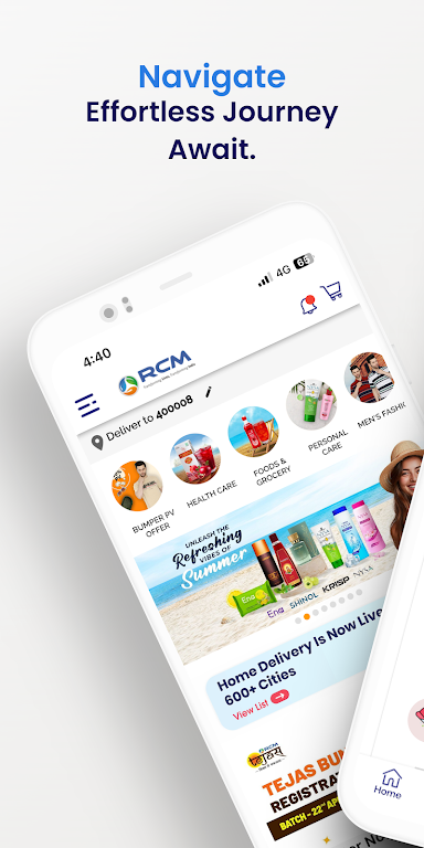 RCM World Screenshot 1