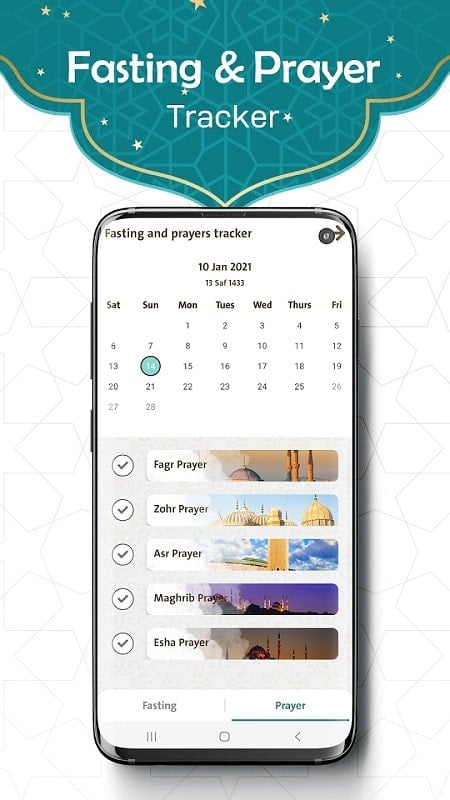Prayer Now Screenshot 2